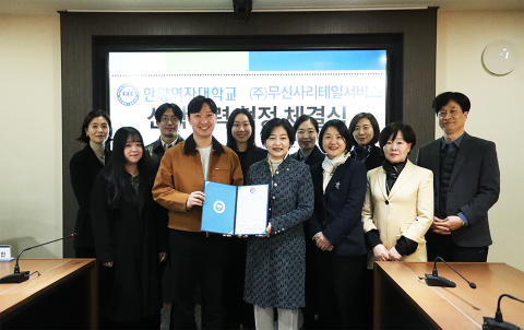 Seoul Establishes Regional Fashion Talent Hub Through Geumcheon Fashion Manufacturing Support Center