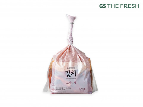 Chosun Hotel Kimchi Now Available at Supermarkets! GS The Fresh Brings a Fresh Wind to the Premium Packaged Kimchi Market