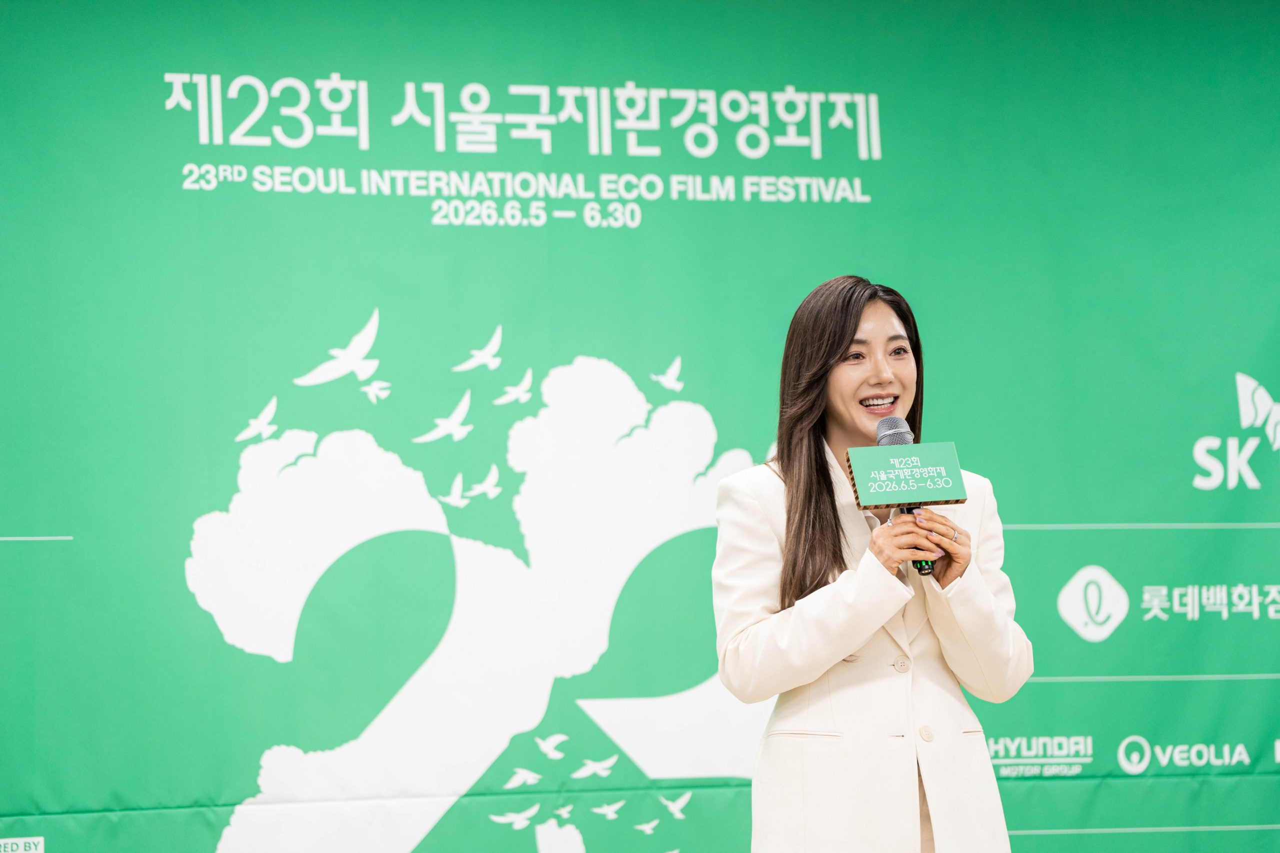 Singer Bada, The New Face of the environment Film Festival! Appointed as ‘Eco Friends’ for the 23rd Seoul International environment Film Festival with remarks