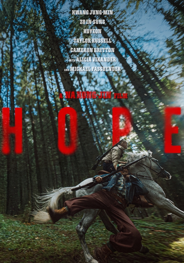 Busan Cinema Studio, ‘HOPE’ Virtual Production, and Cannes film festival selection Capability recognition