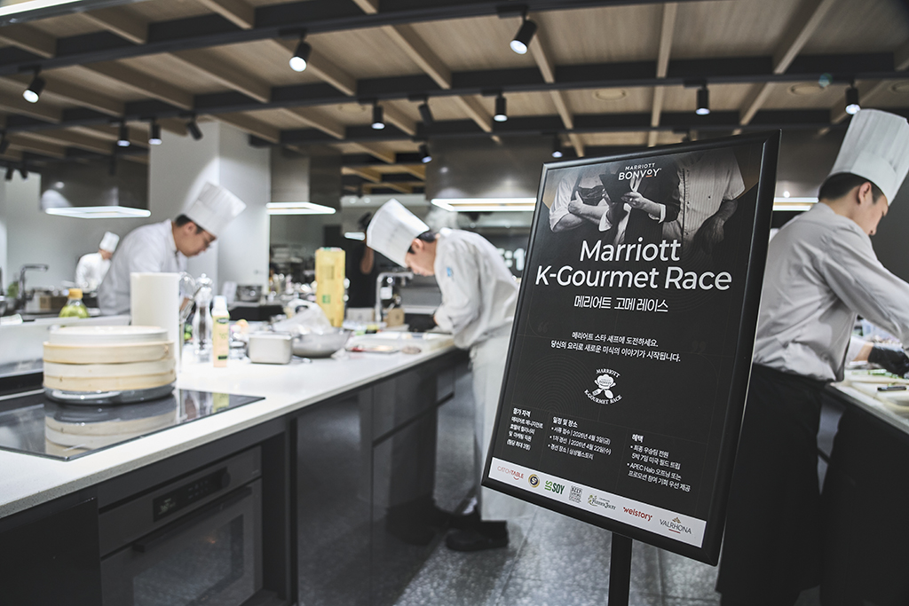 Marriott K-Gourmet Race Confirms finals Finalists: rising Chef talent to Lead K-gourmet